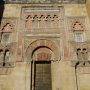 Maurisches Portal an der Mezquita